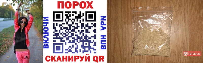 Амфетамин VHQ Лесозаводск