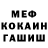 МЕТАДОН methadone Xavier 21