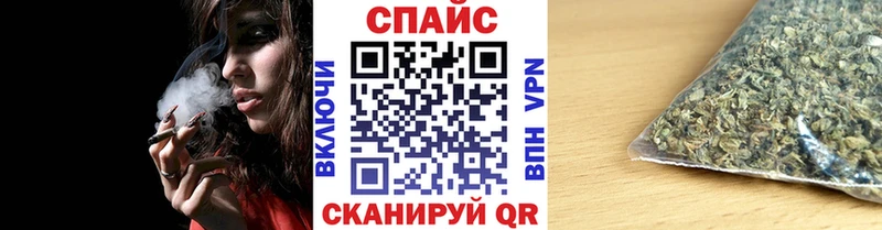 где можно купить наркотик  Лесозаводск  МЕГА ссылка  Бутират 99% 