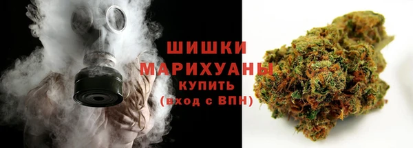 мефедрон VHQ Абдулино