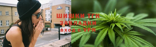 альфа пвп VHQ Абаза