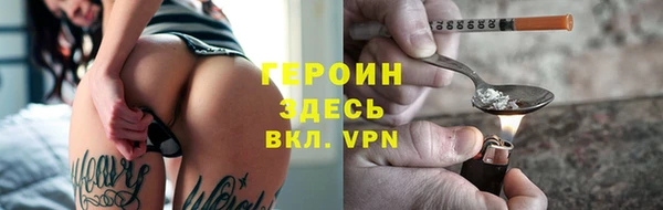 не бодяженный Надым