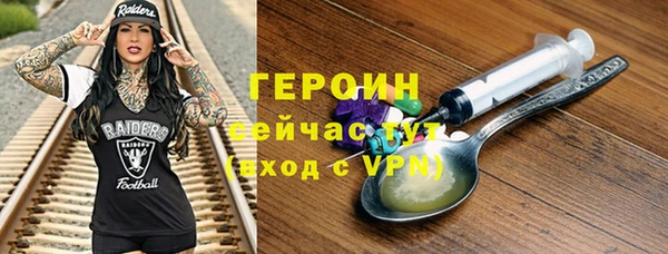 не бодяженный Надым
