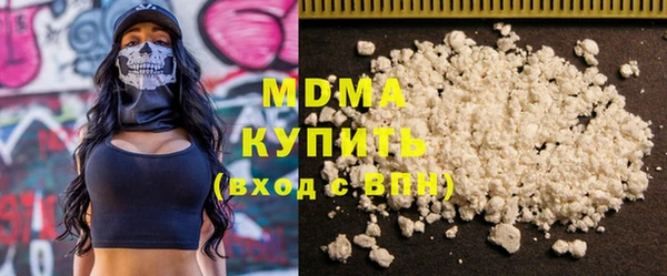 марки lsd Уссурийск