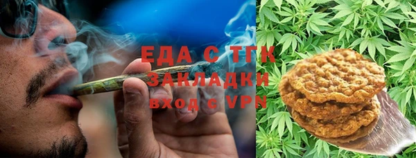 стаф Абинск