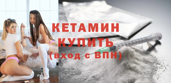 МДМА Наволоки