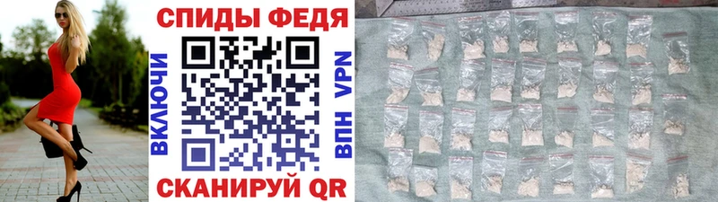 Метамфетамин кристалл  что такое   MEGA как войти  Лесозаводск 