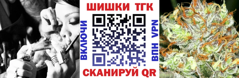 наркошоп  мориарти официальный сайт  МАРИХУАНА планчик  Лесозаводск 